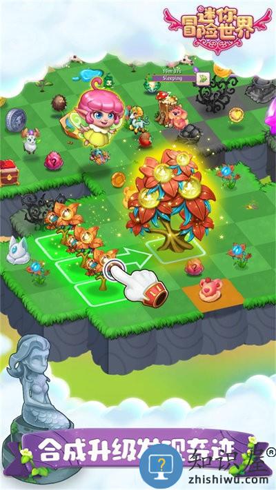 迷你冒险世界游戏下载v1.0 安卓版