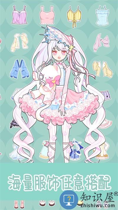 公主派对芭比换装游戏最新版下载v1.0 安卓版