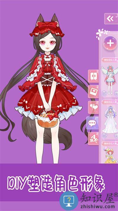 公主派对芭比换装游戏最新版下载v1.0 安卓版