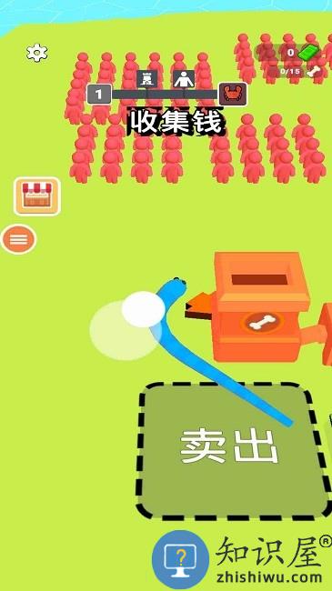 贪吃蛇爬行2022手机版下载v1.0 安卓版