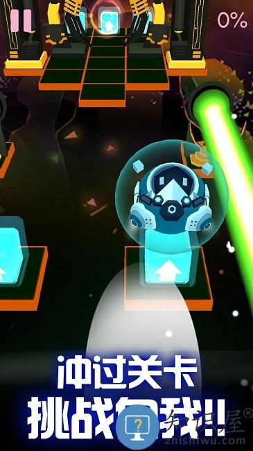 滚球音乐大师最新版下载v1.0 安卓版