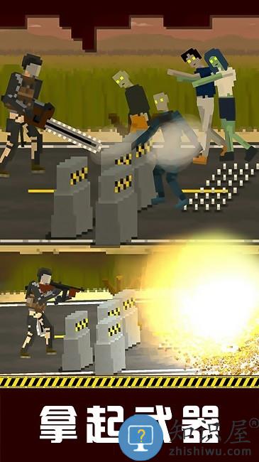 僵尸防御战最新版下载v0.8 安卓版