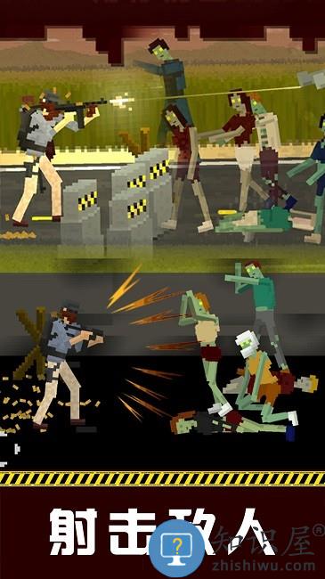 僵尸防御战最新版下载v0.8 安卓版