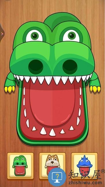 脑洞合集完整版下载v1.0 安卓版