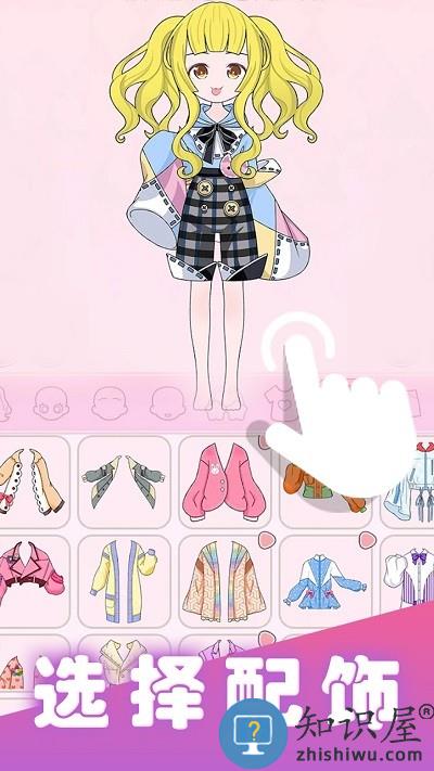 公主之战手机版下载v3.6 安卓版