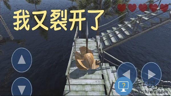 解压大师模拟器游戏下载v1.0 安卓手机版