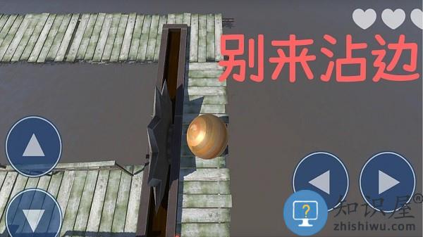 解压大师模拟器游戏下载v1.0 安卓手机版