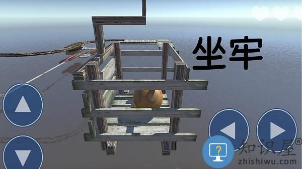 解压大师模拟器游戏下载v1.0 安卓手机版