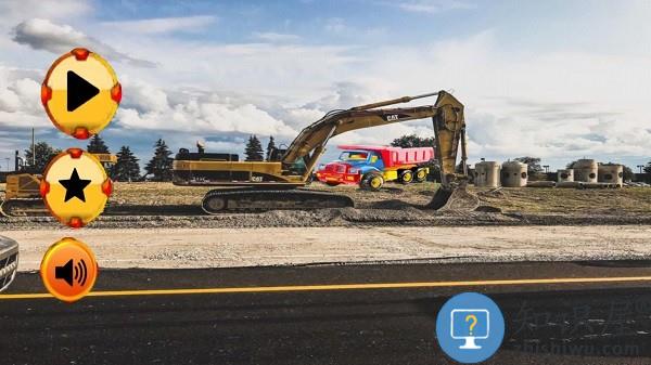 城市施工队游戏下载安装