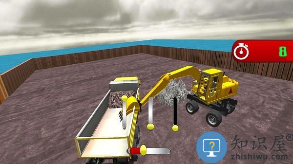 城市施工队官方版下载v1.1 安卓版