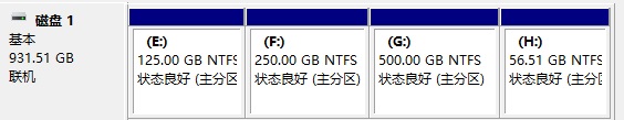 win10无法删除卷怎么办