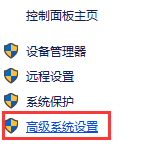 win10无法删除卷怎么办？win10无法删除卷解决方法
