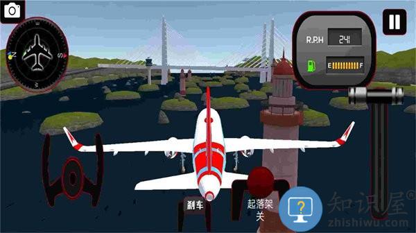 飞机模拟驾驶3d最新版下载v1.0 安卓版