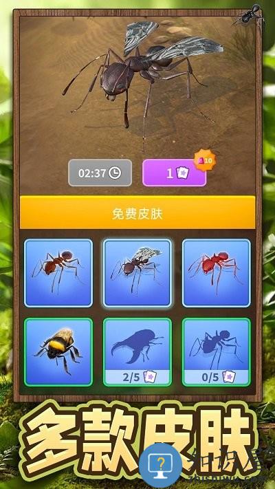 超能动物世界手机版下载