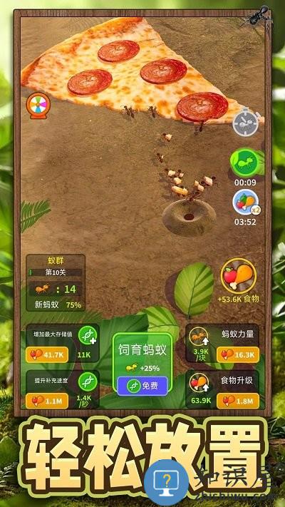 超能动物世界最新版下载v1.0.0 安卓版