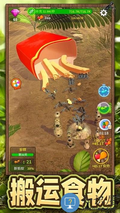 超能动物世界最新版下载v1.0.0 安卓版