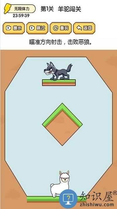 魔力转圈圈手机版下载v4.1 安卓版