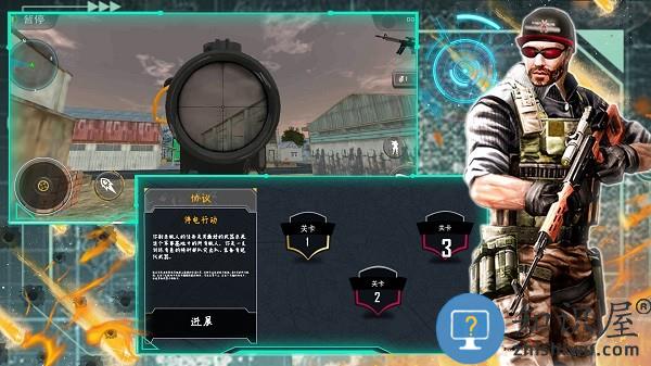 全新战争世界模拟游戏手机版下载v1.0 安卓版