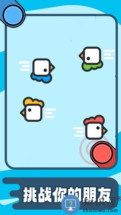 天天大作战游戏官方版下载v1.0.0 安卓版