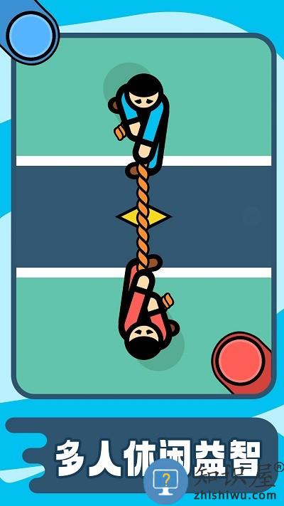 天天大作战游戏官方版下载v1.0.0 安卓版