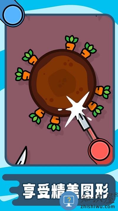 天天大作战游戏官方版下载v1.0.0 安卓版