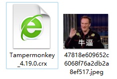 360浏览器怎么安装Tampermonkey