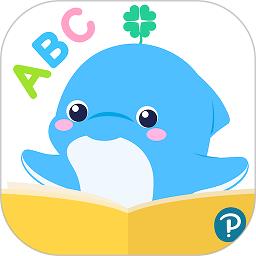 海豚儿童英语软件下载v4.0.4.0 安卓版