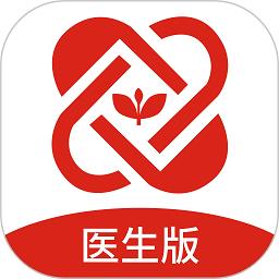 中裕康医生app下载v2.12.0 安卓版