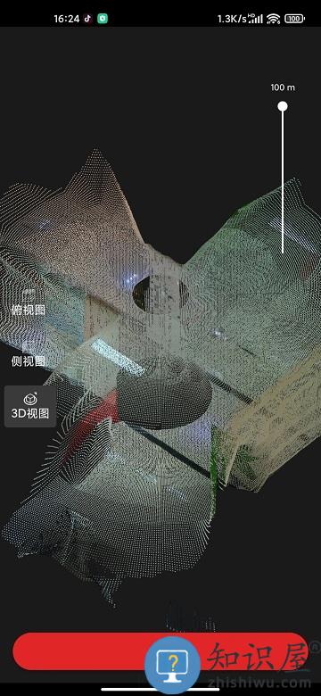 众趣vrapp下载