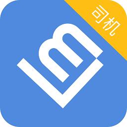 联友差旅app下载v2.5.0 安卓版