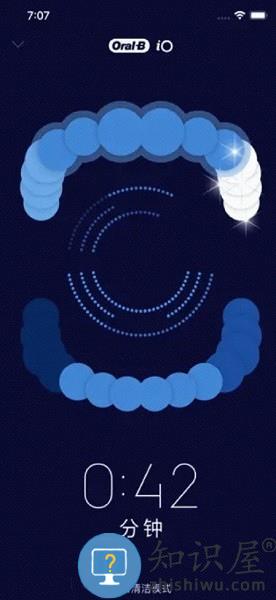 oralb官方版 v9.7.1 安卓版