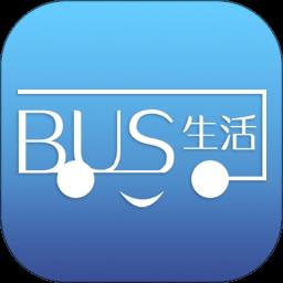 眉山巴士生活app下载v2.7.1 安卓手机版