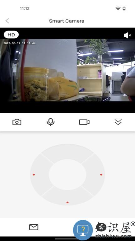 安心宝摄像头软件 v1.0.4 安卓版