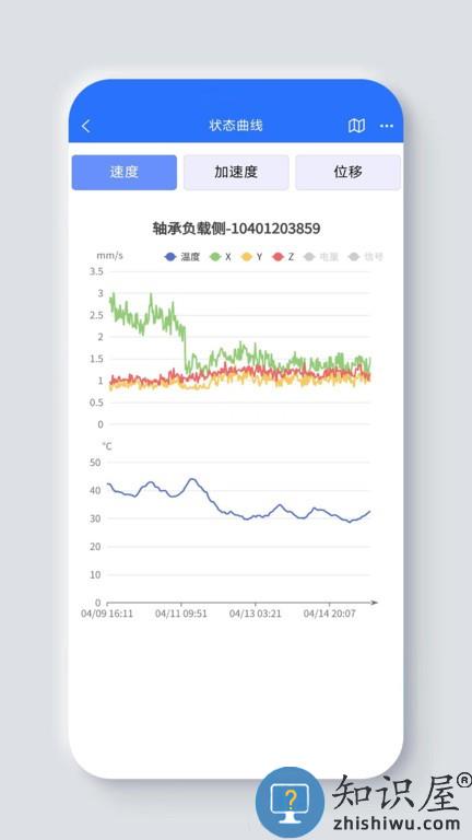 哲达云 v2.3.1 安卓版
