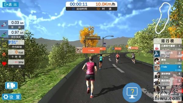 乐动运动软件 v1.1.18 安卓版