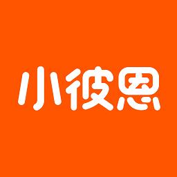 小彼恩手机版下载v3.17.0 安卓最新版
