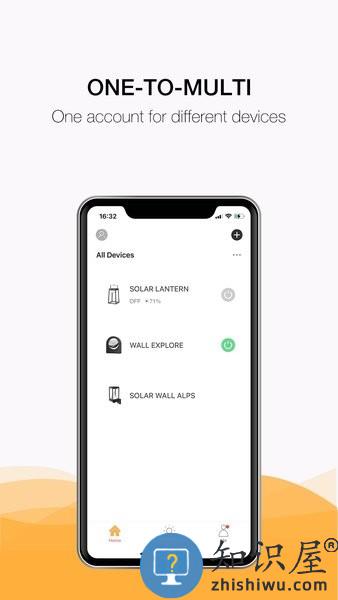 高灯智能庭院Smart Garden v1.0.0 安卓版