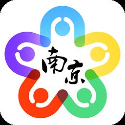 我的南京最新版下载v3.0.8 安卓版