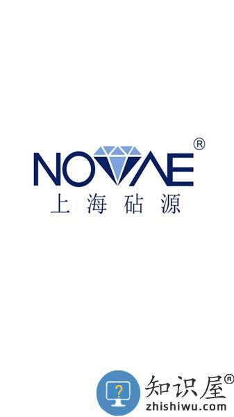 压力计算器app v1.1.1 安卓版