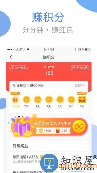 海尔洗衣机软件(海狸洗衣) v3.24.3 安卓最新版