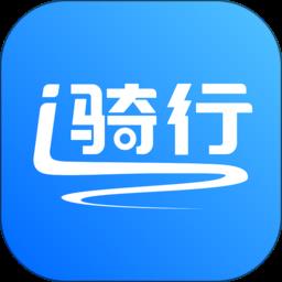 爱骑行app最新版 v1.1.21 安卓版