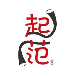 起范儿 v3.1.2 安卓版