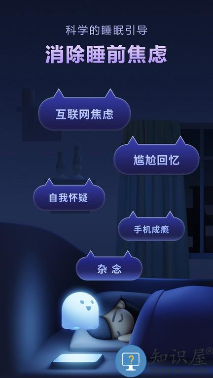 Dreamo v1.1.5 安卓版