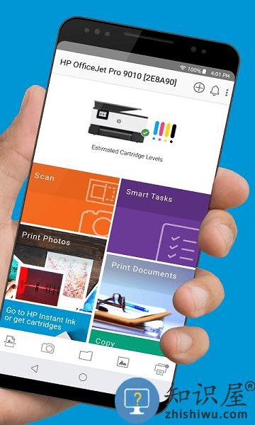 hp smart app官方下载