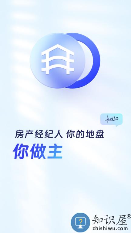 etc商户平台app最新版下载v7.5.8 安卓手机版