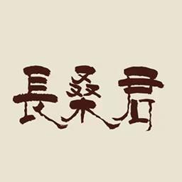 长桑君中医课堂公测版 v1.1.8 安卓版