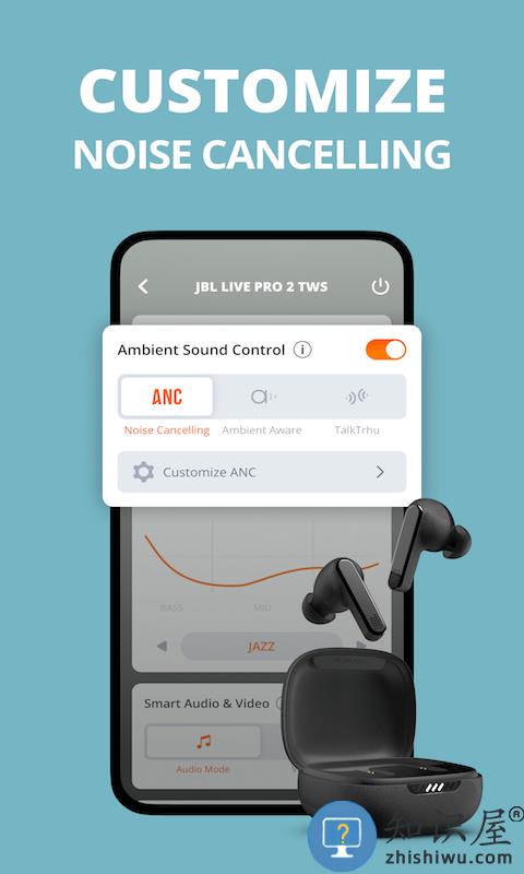 jbl headphones官方版下载v5.19.13.1 安卓最新版本