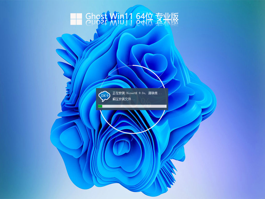 win11最新iso镜像怎么下载？下载win11系统iso镜像文件的方法