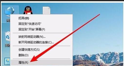win10系统网上邻居无法查看其他用户怎么解决