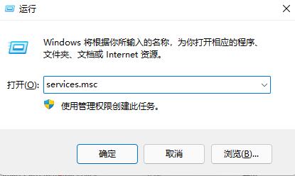 win10系统网上邻居无法查看其他用户怎么解决？
